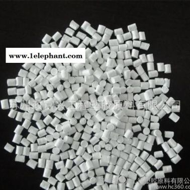 本色加纖20%PPA/瑞士EMS/GV-2H 耐高溫 熱穩定PPA尼龍