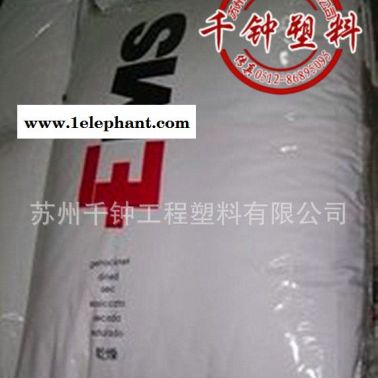 優價出售 PPA/瑞士EMS/AG15-2  耐高溫，耐磨，高抗沖擊PPA