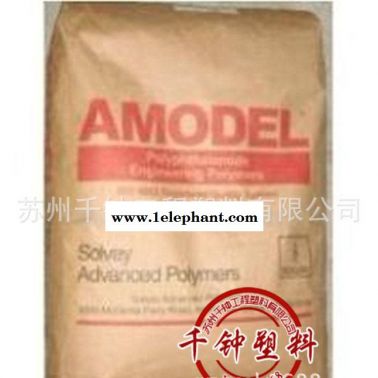 優(yōu)價(jià) PPA/美國(guó)阿莫科/AS-4133  耐高溫尼龍