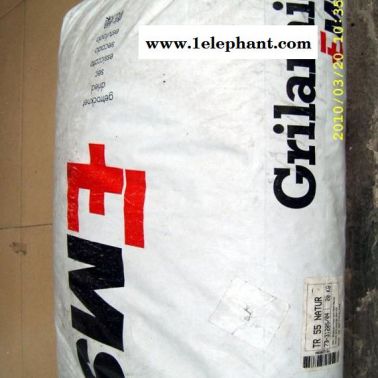 PPA 瑞士EMS  gvs-5h 注塑級(jí) gvs-5h