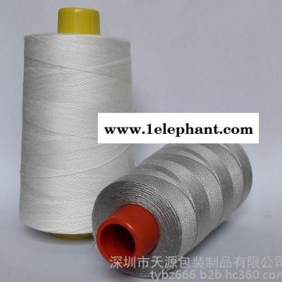 廠價銷售：滌綸線，pp線，sp線，棉線
