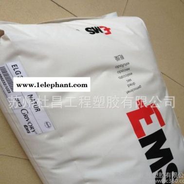 ,大量批發PPA/瑞士EMS/GVS-5H熱穩定增強級耐高溫PPA瑞士EMS