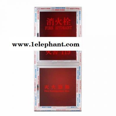 耐爾普斯消火栓箱  應急鋁合金消防箱  消防器材生產廠家