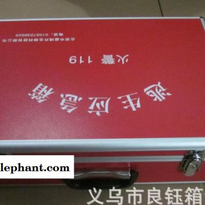 大量定做逃生應急箱 火警119箱 消防應急箱 鋁合金消防箱