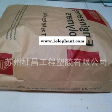 ,** PPA 美國杜邦 52G45HSL BK083 熱穩定 黑色增強高溫尼龍