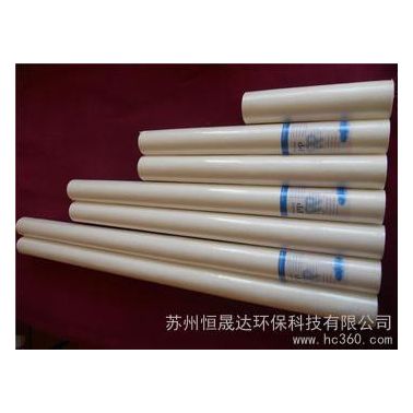 供應(yīng)恒晟達(dá)通用PP棉濾芯