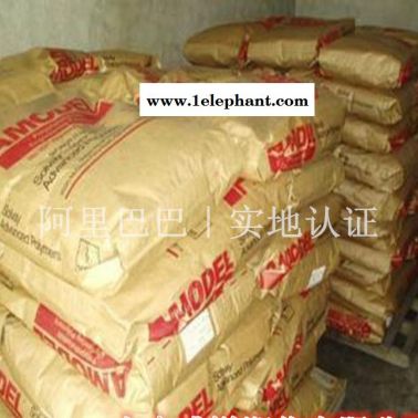 PPA/法國阿莫科/GF30 WH