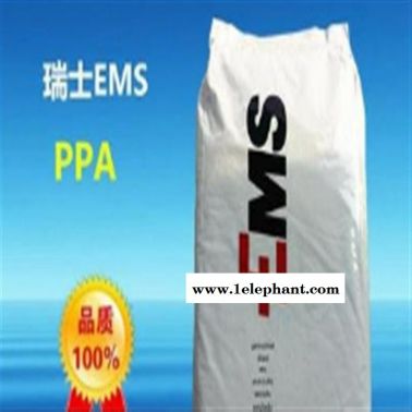 工程塑料 瑞士EMS PPA 塑料GVX-5 H nat 50%玻纖 增強  熱穩定劑 塑膠原料應用