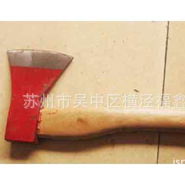 消防設備,各種消防斧, 批發 消防設備 各種消防斧,尖斧,平斧