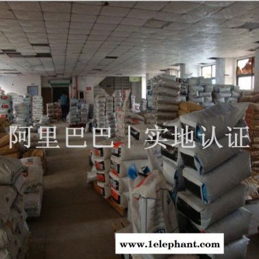 玻纖增強熱穩(wěn)定PPA/美國杜邦/51G15HSL BK083