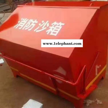 宸安 卸油口 加油站滅火消防箱可定制 加油站消防三件套批發