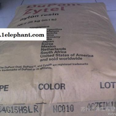 代理PPA 美國(guó)杜邦Dupont  htnfr52g20nh