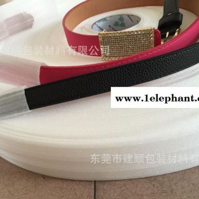 珍珠棉卷材，袋子，珍珠棉膠通、PE膠袋、PE/PP/PO膠通