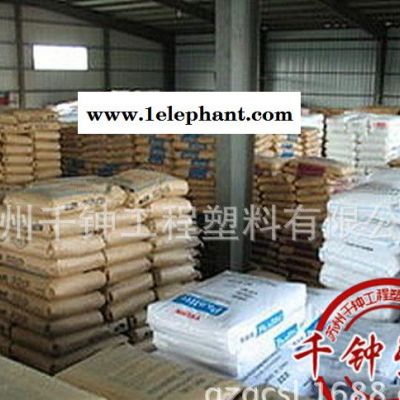 優(yōu)價直銷 PPA/美國杜邦/HTN53G50LRHF   耐高溫,耐化學,高剛性