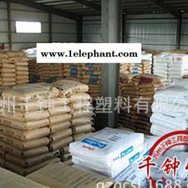 優(yōu)價直銷 PPA/美國杜邦/HTN53G50LRHF   耐高溫,耐化學,高剛性