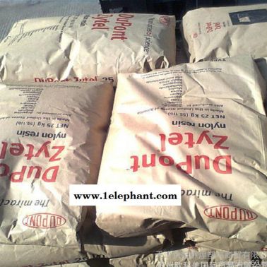 PPA/美國杜邦/51G15HSL NC010 玻璃纖維增強