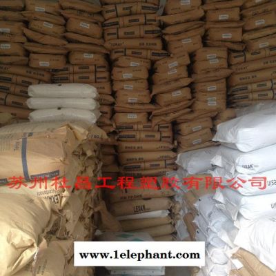 ,【專業進口】超聲波可焊接 PPA 美國杜邦 53G50HSLR 玻纖增強50%