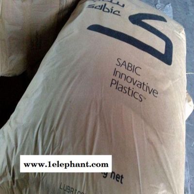 導(dǎo)電塑膠30%碳纖維增強(qiáng)耐高溫尼龍抗沖擊美國液氮PPA UC006H