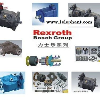 供應(yīng)力士樂(lè)Rexroth高壓柱塞泵A10VSO18DR/31R-PPA12N00