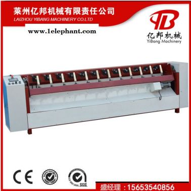 億邦SJL DQJ-120-10錠 全自動(dòng)PP繩打球機(jī)，高速棉線繞球機(jī) 黃麻線打團(tuán)機(jī) 全自動(dòng)打球機(jī)