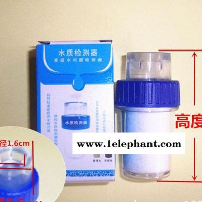 廚房龍頭水質演示器檢測設備內置小PP棉 龍頭凈水器 大量