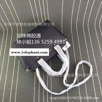 東莞厚街現(xiàn)貨供應(yīng)1寸1.25寸1.5寸2寸3寸手袋整卷珍珠棉膠通、泡棉通，PO/PP/PE膠通磨砂膠通