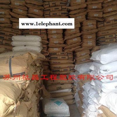 ,【現貨】注塑高耐溫尼龍樹脂PPA美國阿莫科A-1115