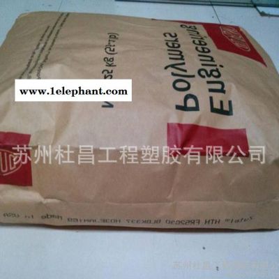 ,一級代理 現貨PPA 美國杜邦 FE18502 NC010 注塑級 原廠原包