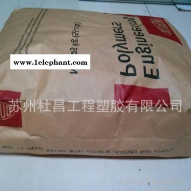 ,一級代理 現貨PPA 美國杜邦 FE18502 NC010 注塑級 原廠原包