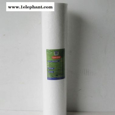 【現貨】直銷商務凈水器濾芯20寸食品級PP棉260克直飲水配