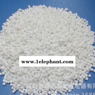 自產改性PPA塑膠原料 黑色加纖30% 高強度 PPA101