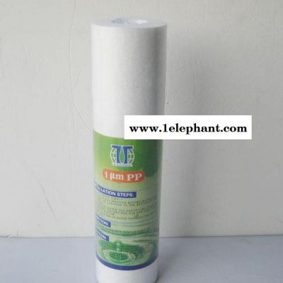 直銷115克凈水器濾芯11寸食品級PP棉濾芯華美伊蘭款現貨發