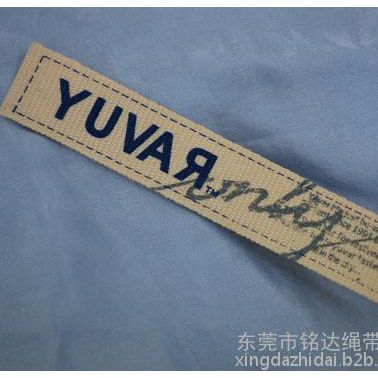 供應東莞銘達 棉帶 提花帶  松緊帶  尼龍帶 PP帶 廠家來樣加工定制