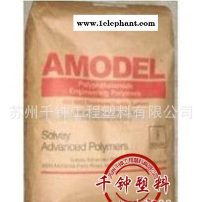 優(yōu)價銷售 PPA/美國阿莫科/A-1230L BK324  耐高溫