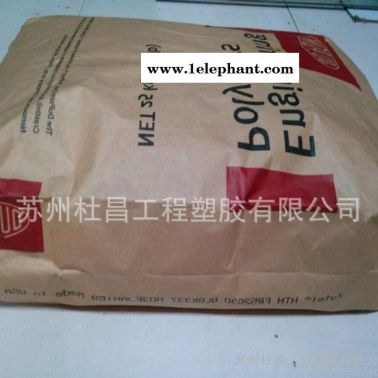 , PPA 美國杜邦 51G25HSL 耐溫性 GF增強級 抗化學性 塑膠原料