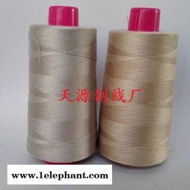 供應環保：SP線 PP線 滌綸線 棉線 規格齊全 顏色齊全