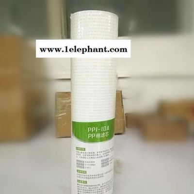 凈水器140克針刺PP棉溶噴濾芯5UM/1UM純水機配件