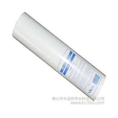 10寸細紋高精密凈水器濾芯 壓紋PP棉濾芯