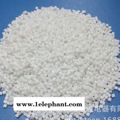 PA46增強阻燃PA6T/9T/PPA環保黑色本白色熱粉碎耐
