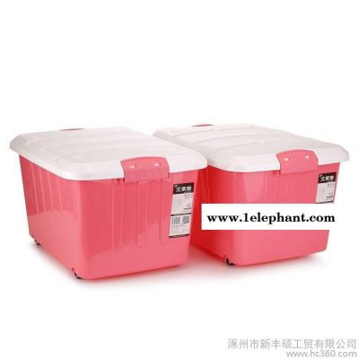 艾萊雅加厚塑料家用時尚有滑輪凳式棉衣服棉被子儲存物收納整理箱                PP材質綠色無毒無味