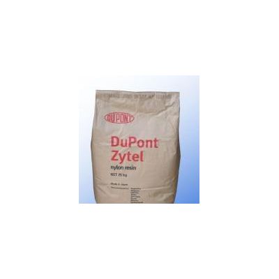 優(yōu)價銷售  PPA/美國杜邦/HTN51G50HSL   50%玻璃纖維增強