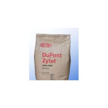 優(yōu)價銷售  PPA/美國杜邦/HTN51G50HSL   50%玻璃纖維增強