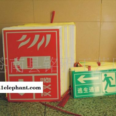 夜光標示牌，夜光指示牌，專業生產品質保證