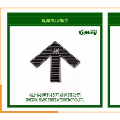 地鐵夜光標識指定廠家  304不銹鋼蓄光導向標識  地鐵夜光箭頭標識  不銹鋼箭頭指示
