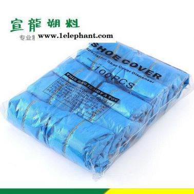 一次性袖套 全新料PE防靜電套袖防水防油衛生一次性用品可定制