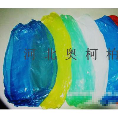 供應河北一次性PE袖套**