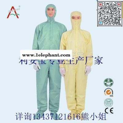 食品區防水防油服，耐油耐水雨鞋，圍裙，袖套