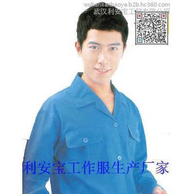 蔬菜食品加工廠工作服，防水圍裙袖套