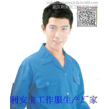 蔬菜食品加工廠工作服，防水圍裙袖套