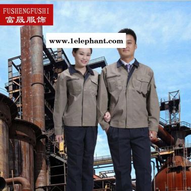 勞保工作服 汽修服長袖套裝 秋冬新款工裝 工程服定做